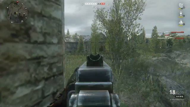 SURVARIUM PVP,CyborgHUNTER и STALKERS-Mercenaries после сбора артефактов зачистили базу от чужаков смотреть онлайн