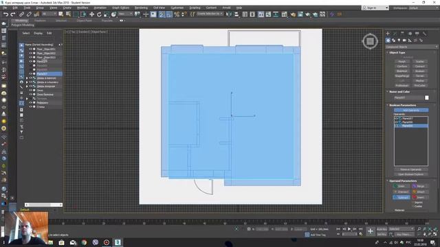 Курс интерьер d 3dsmax - урок 3 смотреть онлайн