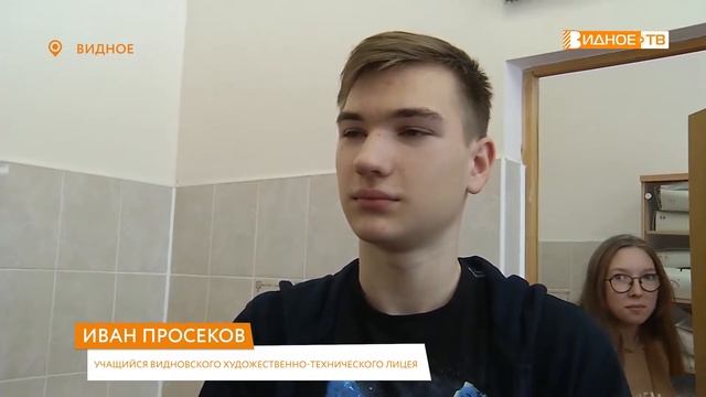 ШКОЛЬНАЯ МЕДИЦИНА