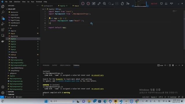 율곡선생 75기 4강 React 함수형 Component 구조, Props, children, 객체비구조화 Object Destructuring смотреть онлайн
