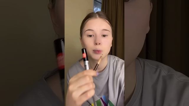 Мой повседневный макияж? смотреть онлайн