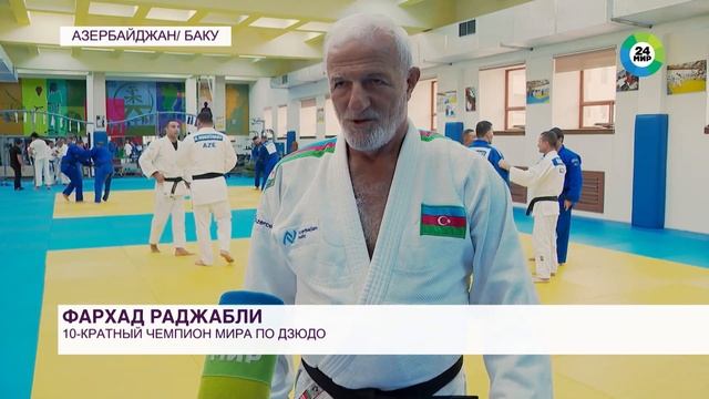 Дзюдоист из Азербайджана стал десятикратным чемпионом мира в 62 года смотреть онлайн
