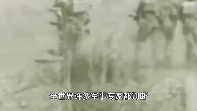 1965年巴鐵遭遇大危機，中國出手相救，毛主席：給印度72小時撤軍【文史江山 】 смотреть онлайн