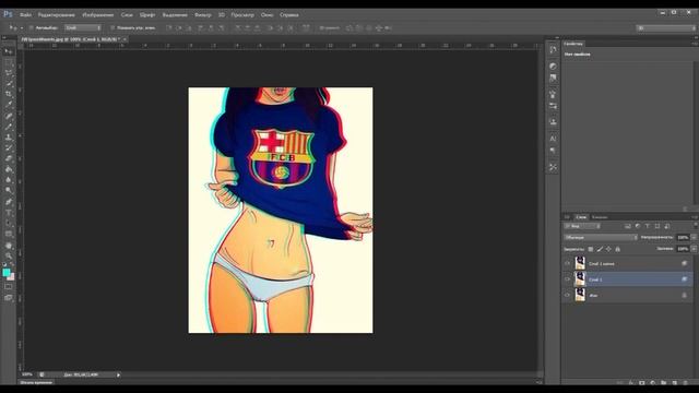 Как сделать 3D эффект в фотошопе смотреть онлайн