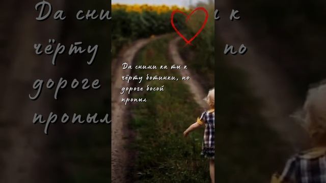 Мысли в слух #2 смотреть онлайн