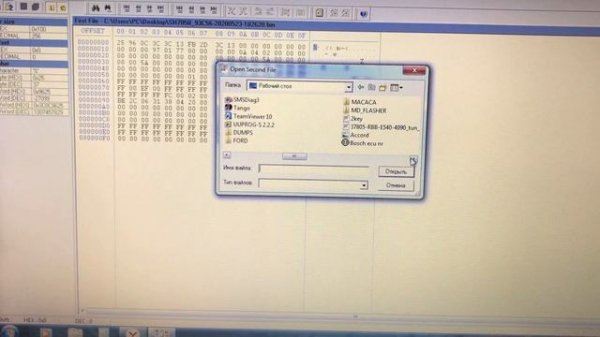 Изготовление чипа PCF7936 для SUZUKI VITARA 2 2010 года с помощью Tango Key Programmer
