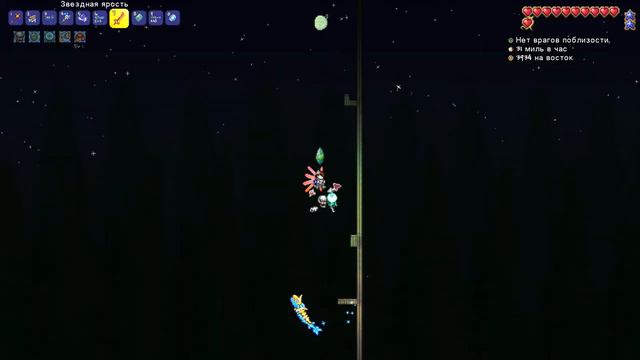 Strange thing on Terraria / Странная фигня в террарии смотреть онлайн