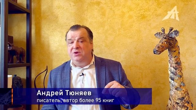 Китайское счастье друзей Онана смотреть онлайн