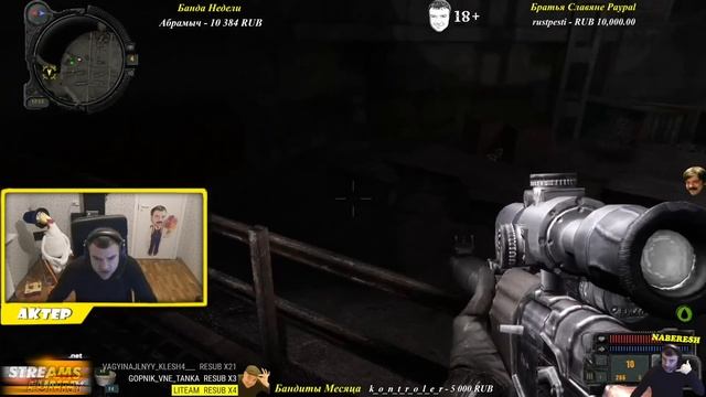 Актер в STALKER: Call of Pripyat | Дошел до Припяти! Прохождение подземелья! смотреть онлайн