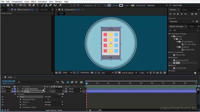Красивая анимация иконки смартфона с помощью шейпов в After Effects (Phone shape icon animation) смотреть онлайн