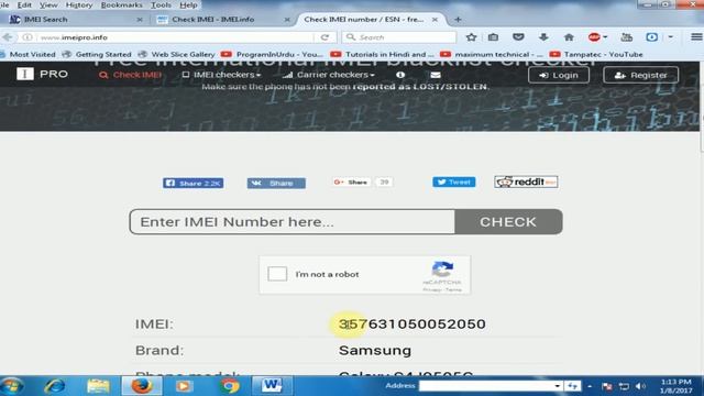 How to Check IMEI Number and Find Stolen Phone by IMEI Number [English] смотреть онлайн