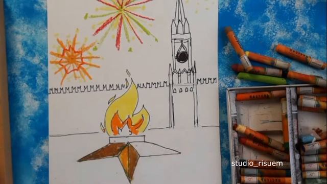 Салют победы смотреть онлайн