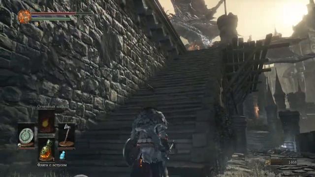 Dark Souls 3 Пиромант 1# смотреть онлайн