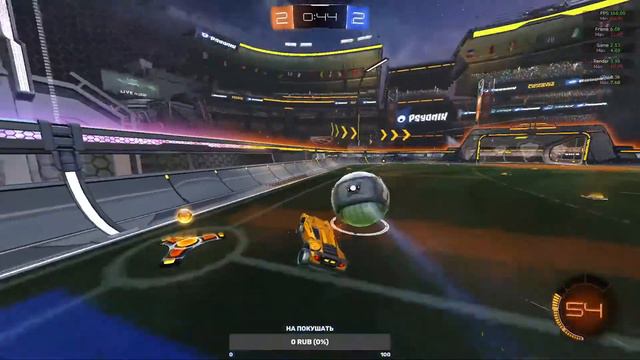 Стрим! Rocket League ! Играем с сильными мужчинами! смотреть онлайн