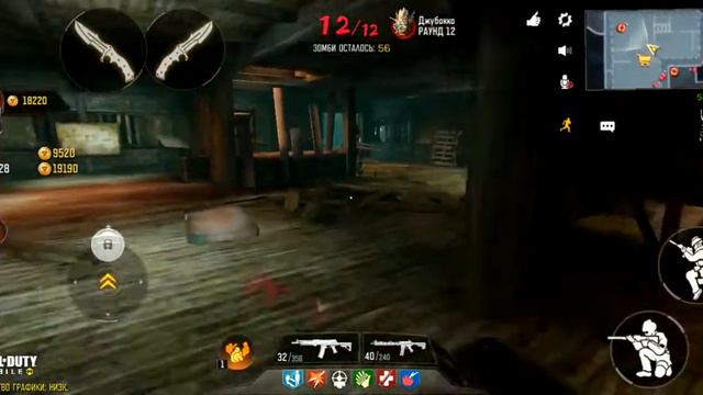 CALL OF DUTY MOBILE - ПРИЗВАЛ СЕКРЕТНОГО БОССА JUBOKKO В ЗОМБИ РЕЖИМЕ! КАК ПОБЕДИТЬ?! CODM JUBOKKO смотреть онлайн