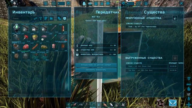 [ARK] Альфа Босс Рагнарока, легчайший фарм топовой Жилы Элемента! смотреть онлайн