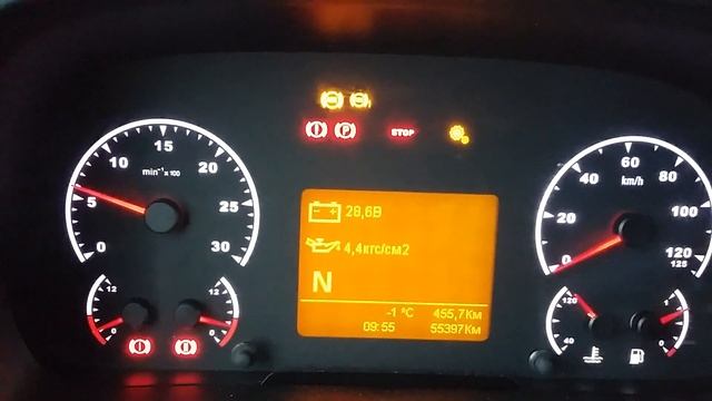 Итеко#52. 08.01.2020г. Первый рабочий день,в новом году...