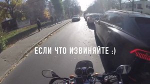 Yamaha YBR 250 (YS Fazer) - лучший мотоцикл для города? Тест - «Пробки 2»