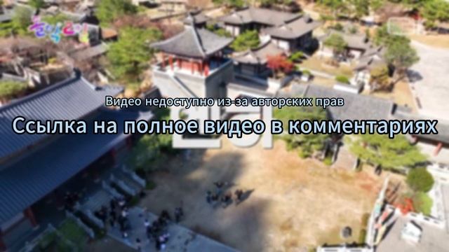 [Русская озвучка Enlin] Сладкий яд проник во дворец. Принцы ENHYPEN приехали в Даньян - EP. 1