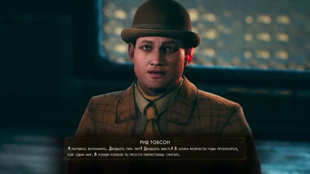 Автостопом по галактике 2