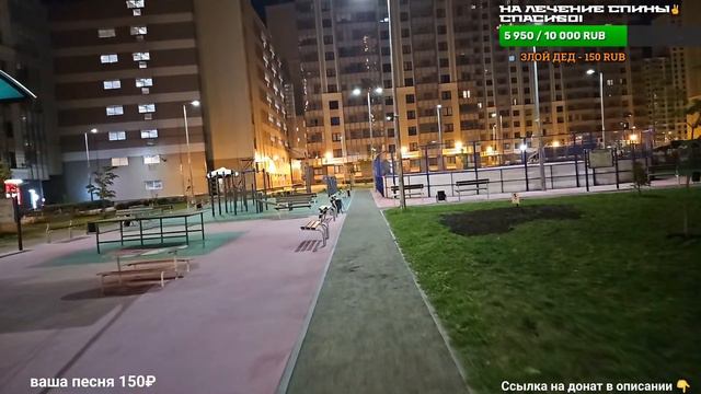 🔴ШАРЮСЬ ПО НОЧНЫМ ПОМОЙКАМ ПИТЕРА.СТРИМ#irl#dumpsterdiving#мусорки#находки#лут