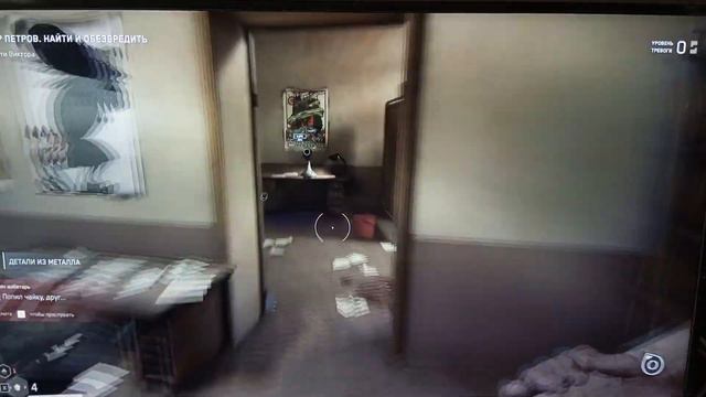 прохождение ATOMIC HEART {вторая часть} смотреть онлайн