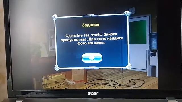 Прохожу игру "Грибная Эра" - глава 1 смотреть онлайн