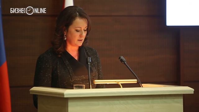 Коллегия Росреестра по РТ: доклад Ленары Музафаровой смотреть онлайн