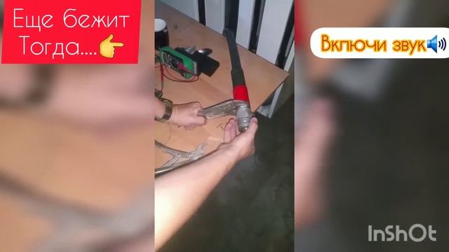 Бежит пистолет, разрывная муфта. ЧТО делать? смотреть онлайн