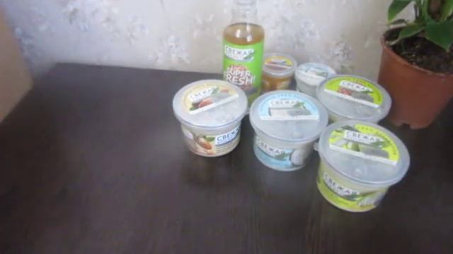 Фитокосметик )НОВИНКИ)ЖИВАЯ КОСМЕТИКА)2021 смотреть онлайн