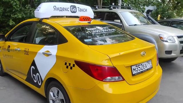 Лайтбокс Яндекс Такси Оригинал смотреть онлайн