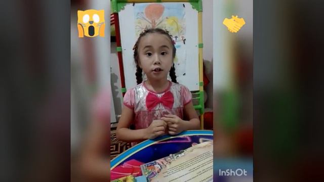 Салем достарым😘😘😘😘 смотреть онлайн