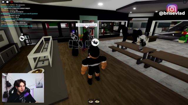 БРАЙС КОРМИТ БЕЗДОМНЫХ В BROOKHAVEN RP ROBLOX! Смешные истории и моменты Брукхейвен РП Роблокс смотреть онлайн