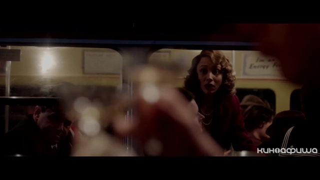 Лондонские каникулы (Трейлер) смотреть онлайн