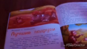 DeAGOSTINI. Животные дикой природы. Выпуск 3. Слон.