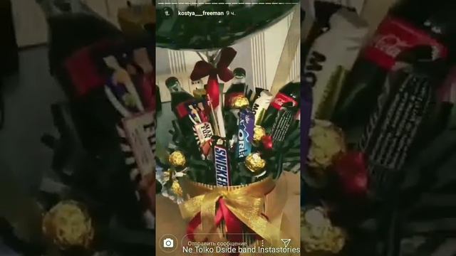 Костя Мусийченко | 18-летие | Поздравления от Каплуна, Феничко | Костику 18 | Ne Tolko Dside band I смотреть онлайн