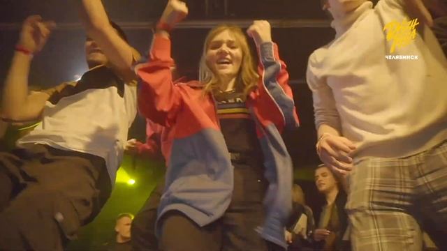 DVIZH.ТУСА | 5 МАРТА | ЧЕЛЯБИНСК смотреть онлайн