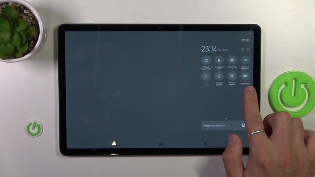 Режим экономии заряда в Redmi Pad SE | Энергосбережение в Redmi Pad SE смотреть онлайн