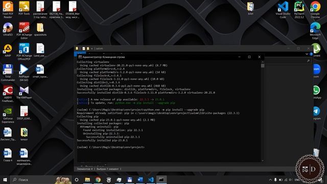 Python - Virtual Environment(Virtual muhit) смотреть онлайн