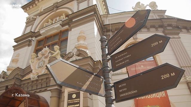 О мастер-плане и конкурсной деятельности | Григорий Мустафин и Ольга Широкова | Генплан.Диалоги смотреть онлайн