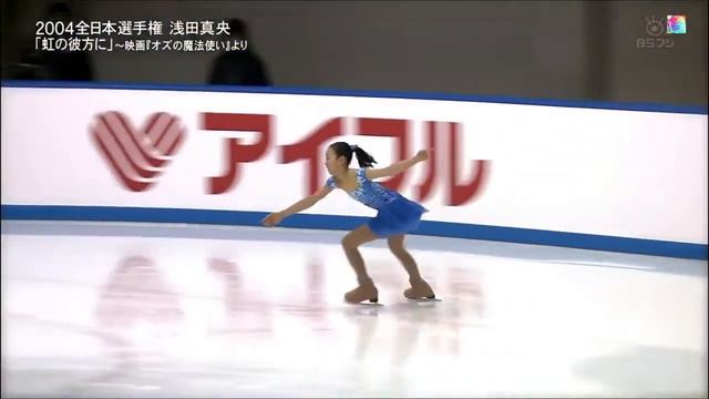 Mao Asada 浅田 真央 - The Little Rascals смотреть онлайн