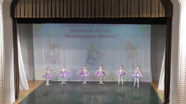 "Grand Pas" Балеринки смотреть онлайн