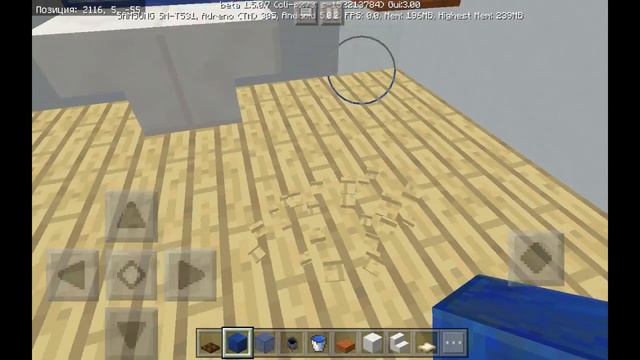 Как Построить ИДЕАЛЬНУЮ ВАННУЮ КОМНАТУ В МАЙНКРАФТ! (+PE) How To Build PERFECT BATHROOM IN MINECRAF смотреть онлайн