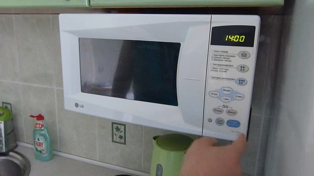 Блестящая уборка