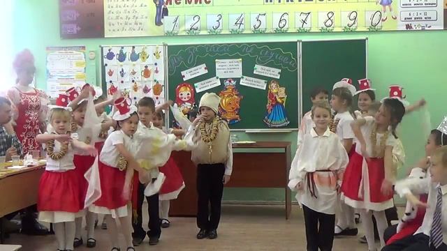 МОУ "СОШ № 5" г.Электросталь. Танец "Самовар" (учитель Максимова Т.М.) смотреть онлайн