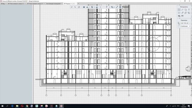 BIM технологии. Проект многоэтажного жилого дома переменной этажности. Часть 2 смотреть онлайн