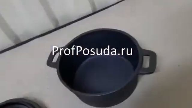 Горшок для запекания чугунный с крышкой Prohotel арт 24441 смотреть онлайн