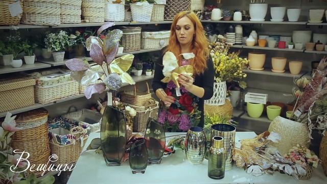 Создание композиции из Новогодней коллекции смотреть онлайн