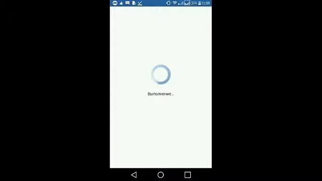 КАК ПОСТАВИТЬ КРЫЛЬЯ НА СВОЙ СКИН?? МАЙНКРАФТ ПЕ 1.1.5 смотреть онлайн
