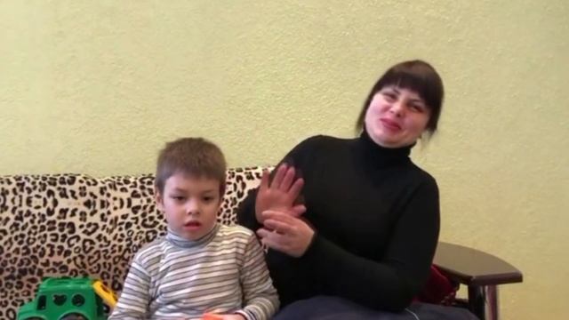ЗАПУСК РЕЧИ. СЕНСОМОТОРНАЯ АЛАЛИЯ смотреть онлайн